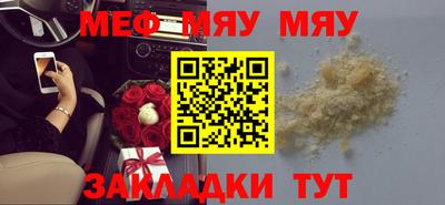кокаин перу Гусь-Хрустальный