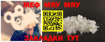 мдпв Гусев