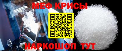 Альфа ПВП Гусиноозёрск