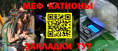 мдпв Гусев