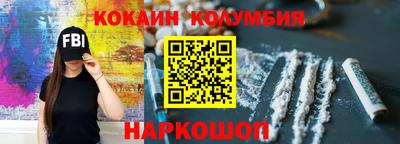мдпв Гусев