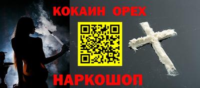 мдпв Гусев