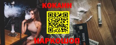 Альфа ПВП Гусиноозёрск