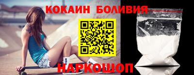 мдпв Гусев