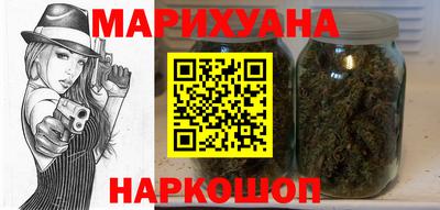 кокаин перу Гусь-Хрустальный