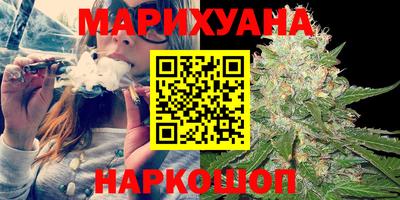 кокаин перу Гусь-Хрустальный