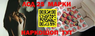 Альфа ПВП Гусиноозёрск