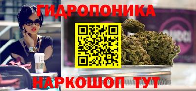 кокаин перу Гусь-Хрустальный