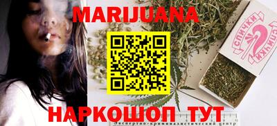 кокаин перу Гусь-Хрустальный