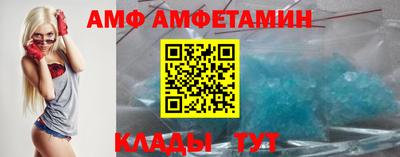 кокаин перу Гусь-Хрустальный