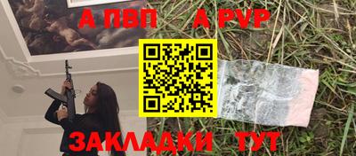 кокаин перу Гусь-Хрустальный
