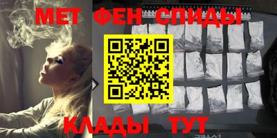 кокаин перу Гусь-Хрустальный