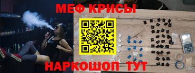 Альфа ПВП Гусиноозёрск